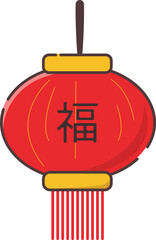 Obraz premium Vector Icon Asset Chinese New Year Simple