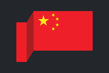 China flag, The flag of China, Flag of China national country symbol illustration Vector, Rectangle China flag illustration, Flat vector illustration
