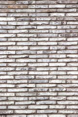White brick wall. Close-up. Background