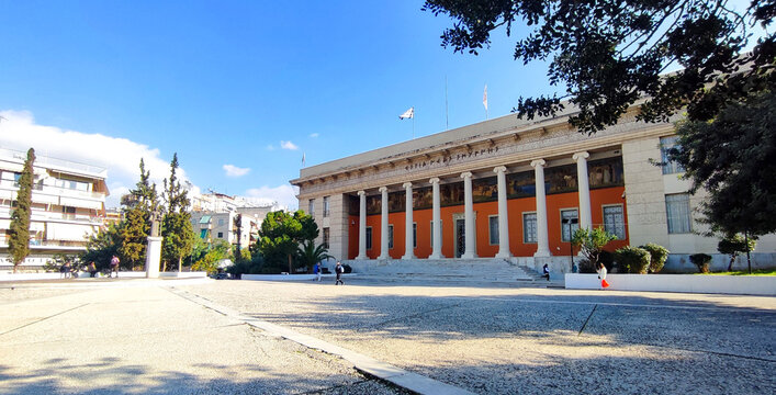 Exterior view of the Estia,a cultural foundation based in Nea Smyrni, founded in 1930 with the aim of preserving the historical memory of the refugees from Smyrna.