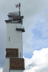 Victory Park in Veliky Novgorod