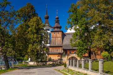 Krużlowa Wyżna - wieś w gminie Chełmiec na południu Polski. © Jacek
