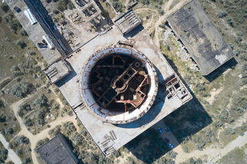 A nuclear reactor of an unfinished power plant in Crimea. Footage from a drone.