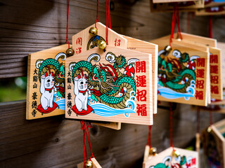 Gotokuji Temple: Tokyo's Birthplace of Maneki Neko 'Lucky Cat' Shinto Shrine for good fortune and Cat Lovers. Porcelain figure and temple details