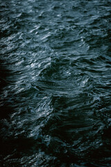 water surface with ripples of Detroit River