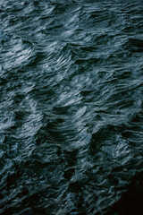 water surface with ripples of Detroit River