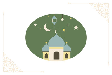 Png Ramadan Kareem and Eid Mubarak background cute illustration
