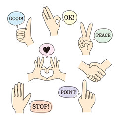 手のイラスト素材（ハンドサイン）