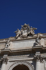 Trevi Fountain in Rome