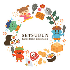 かわいい節分フレームのイラスト