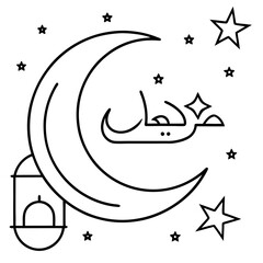 Ramadan Kareem illustration vector art