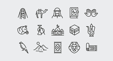 Arabic icons. Set of 15 Arabic trendy minimal icons. Example: Camel, Genie Lamp, Arabic Arch, Oil Rig, Kaaba icon. Design signs for web page, mobile app, packaging design. Vector illustration.