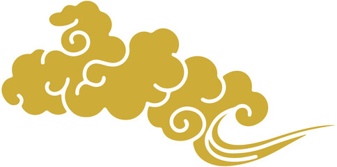 Happy Mid Autumn Festival cloud
