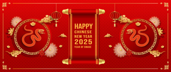 Celebrating Chinese New Year 2025, Snake Zodiac Elegance with Ethereal Floral Abstract Template Design. Vector illustrator EPS10