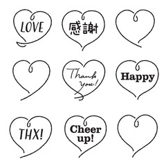 手書き線のかわいいハートマークセット01　線画　黒　文字あり