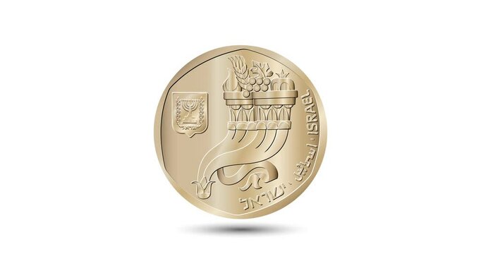 Coin, Israel, 5 sheqalim. Obverse of Israel five sheqalim coin. The coin appear on the screen with a captivating style. Animated vector coin. Money animation.