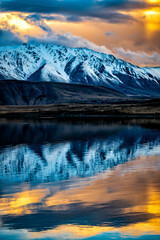 New Zealand landscape - Lake Heron in the South Island.

