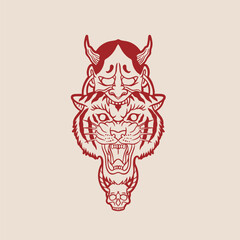 Tiger logo. head tiger vector illustration. Logo tiger