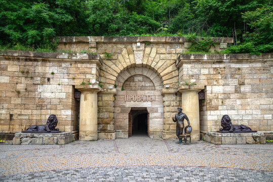 PYATIGORSK, RUSSIA - JUNE 07, 2023: Entrance to the "Proval" (underground lake), Stavropol Territory. Caucasian mineral waters, Pyatigorsk