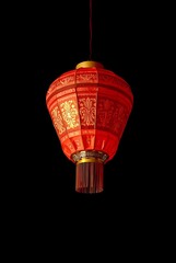 Obraz premium Glowing Red Chinese Lantern: Symbol of Festivity and Celebration in the Night
