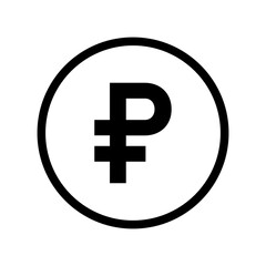 Ruble coin
