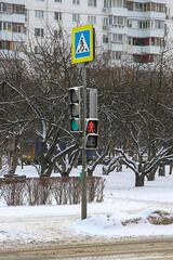 crosswalk with traffic lights in winter
