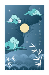 Chinese poster. Oriental bamboo plant, sun and cloud. Blue background. Japanese traditional cumulus curly shapes. Card design poster. Asian culture. Abstract cover decor vector illustration