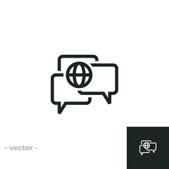 Online discussion icon isolated on white background. Vector illustrations are made with vector-based software, not AI generated results.