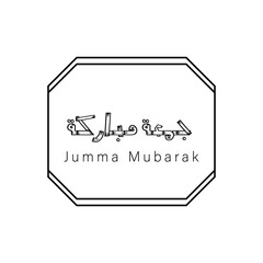 Juma Mubarak Black Color with black border
