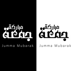 Juma Mubarak Black  Outline Color 
