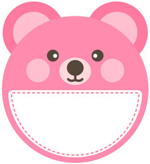 유치원 학교 어린이집 교실 신학기 이름표 동물 이름표 곰돌이 이름표 연령별이름표 네임택 신학기라벨 이름표 일러스트