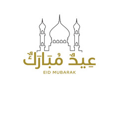 Print Translation: Eid Mubarak. Eid Mubarak Greeting Card Design with Arabic Calligraphy and Mosque Line Art – Islamic Celebration Background