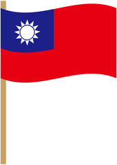 Taiwan flag Icon

