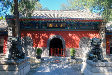 Fayuan Temple (Tang Dynasty Minzhong Temple Site), Beijing, China