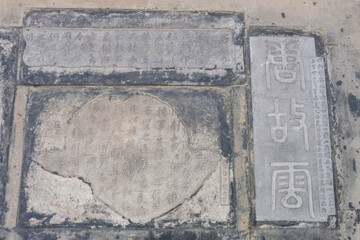 Fayuan Temple (Tang Dynasty Minzhong Temple Site), Beijing, China