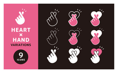 小さなハートと、指ハートのアイコンセット＿手とハート＿推し＿白い線
