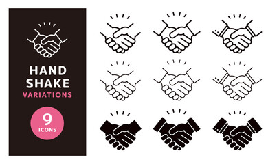 ビジネスや福祉に使える、握手する手のアイコンセット＿黒い線＿シルエット