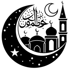 Ramadan Kareem illustration vector art