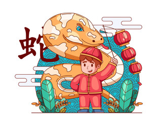 Illustration festive Chinese New Year with A cheerful child dressed in traditional Chinese red dress holding red lanterns stands in front of a large friendly looking snake symbolizing a Snake Zodiac