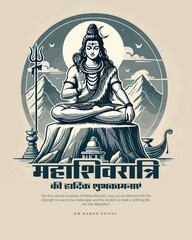 Obraz premium Happy Maha Shivratri Lord Shiva with Har Har Mahadeva Social Media Post template banner