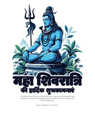 Happy Maha Shivratri Lord Shiva with Har Har Mahadeva Social Media Post template banner