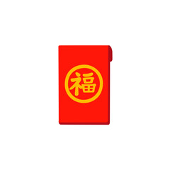 Red Envelope Emoji  
