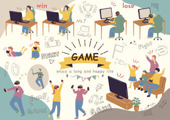 ゲームを楽しむ人達