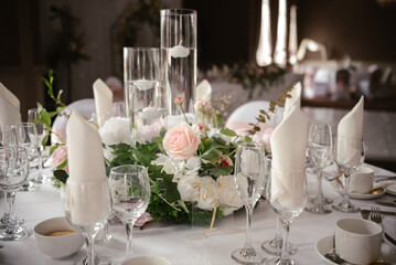 Wedding details 