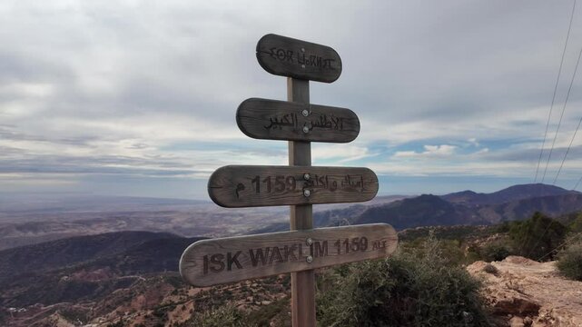 TheThe summit of isk waklim 1151m in Morocco summit of isk waklim 1151m in Morocco