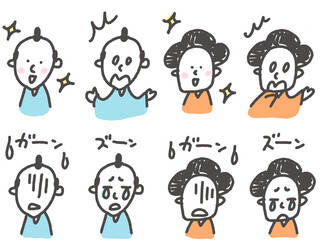 漫画風の江戸時代の侍と町娘の喜怒哀楽セットとキラキラ・ガーン・ズーンのonomatopoeia	