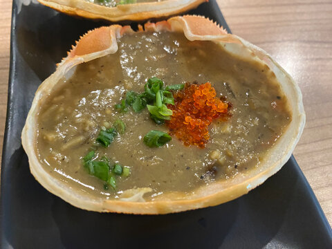 kanimiso