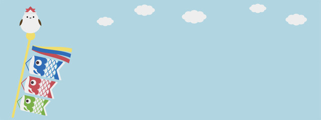 かわいいシマエナガと端午の節句のバナー