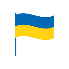 Ukrainian Flag Vector Flat Design Illustration. National Symbol of Ukraine with Dark Blue and Yellow National Colours for Web, App and Packaging.	