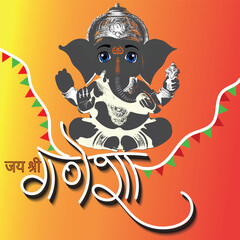 Happy Ganesh Chaturthi Social Media Post Design